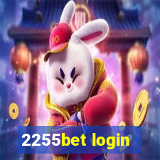 2255bet login